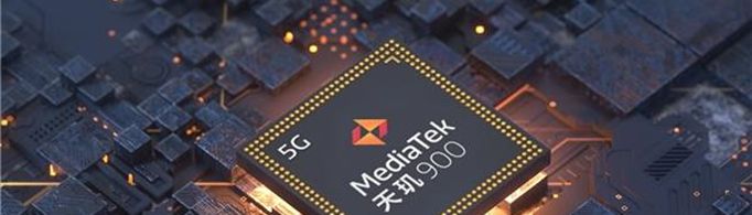 天玑900相当于骁龙多少？