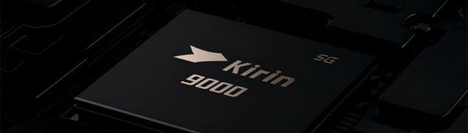 麒麟9000相当于骁龙多少？