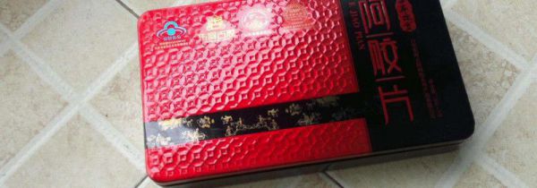 铁盒阿胶过期可以吃吗