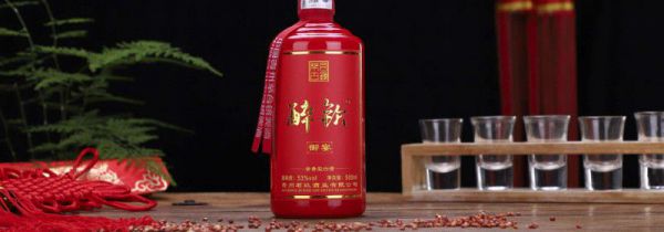 白酒放冰箱里冰了以后还能喝吗