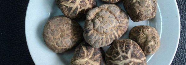 干香菇发霉了洗干净还能吃吗