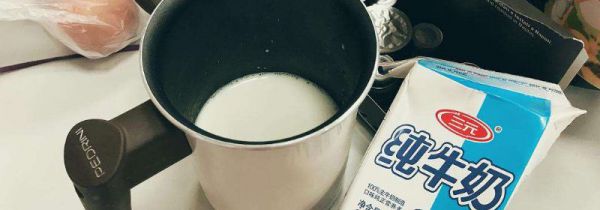 纯牛奶和桃子可以一起榨汁吗