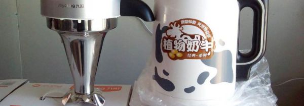 豆浆机能当榨汁机吗
