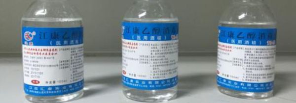 发泡剂怎么能清洗掉
