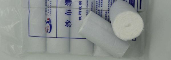 无菌纱布打开后有效期