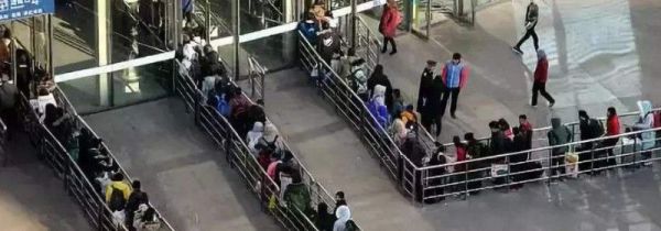 高铁取票可以不用身份证吗