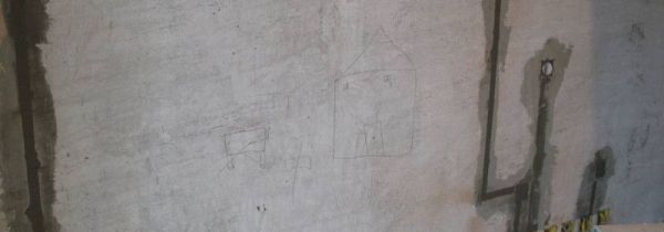 铅笔画墙上用什么可以擦掉