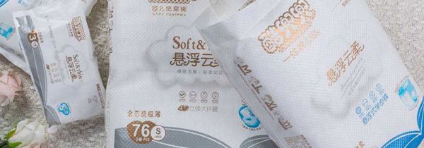纸尿裤过期了但是没拆封还能用吗