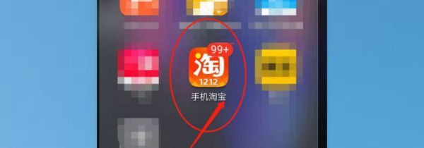 网上买的衣服不合适 如何退货