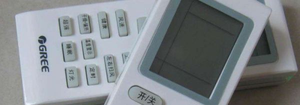 三菱空调遥控器