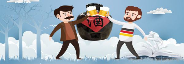 屠苏是什么意思