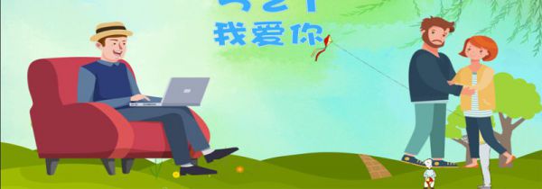 521是什么意思