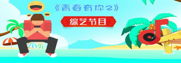 蓬松的头发淡黄的长裙是什么梗