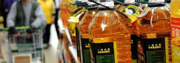 食用油保质期多长时间