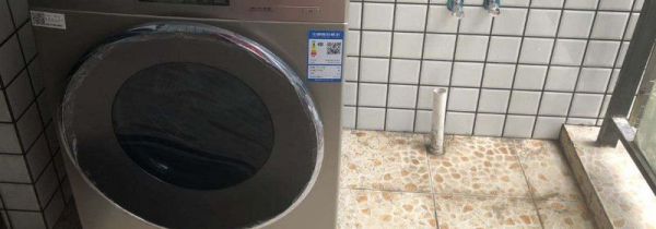 海尔滚筒洗衣机门打不开怎么办