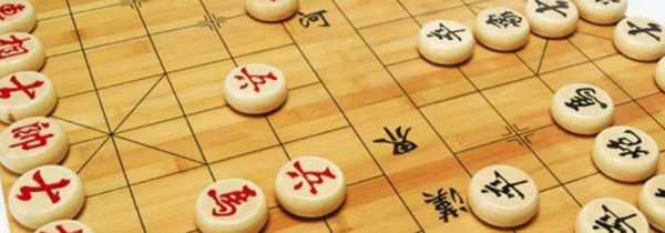 象棋排序大小吃法顺序