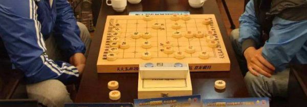 初学象棋口诀
