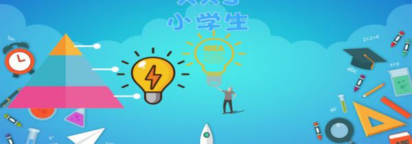 xxs是什么意思
