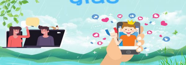 giao啥意思