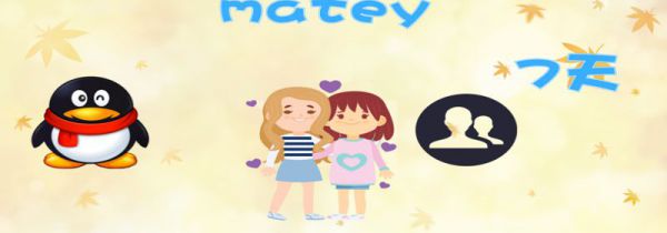matey什么意思