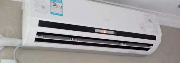 空调有辐射吗