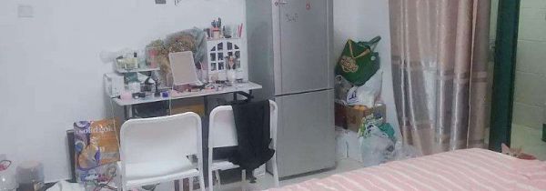 冰箱放床头有没有辐射