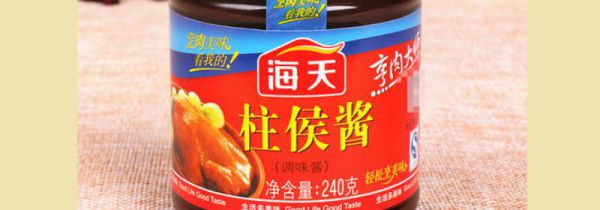 柱侯酱的作用