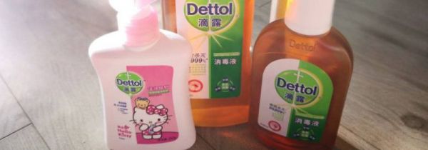 滴露除菌液可以拖地吗