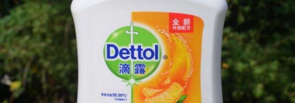 用滴露的坏处