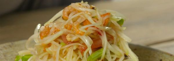 青木瓜怎么吃