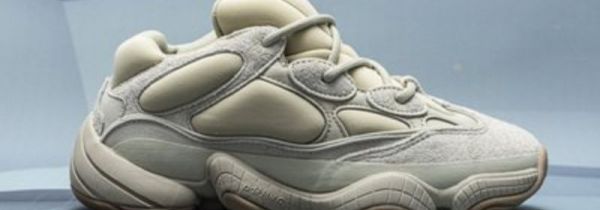 椰子500尺码表