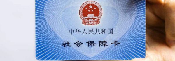 生育险一共报销多少钱