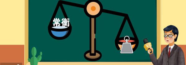 oz是什么单位