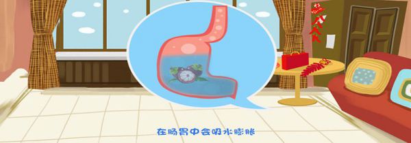 吃山竹的禁忌