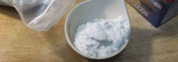 食用小苏打用法