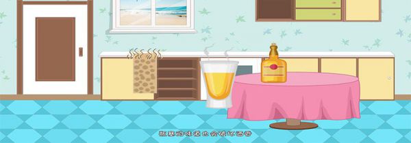 洋酒怎么保存