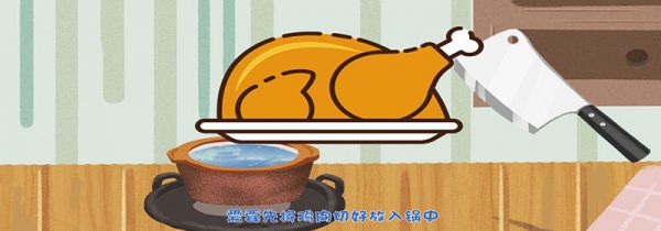 椰青能煲汤吗