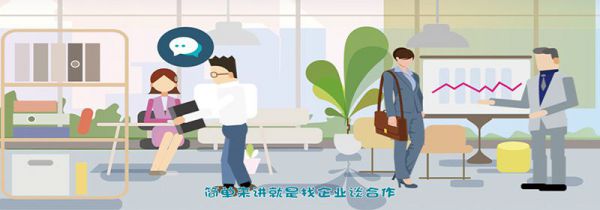 bd是什么职位