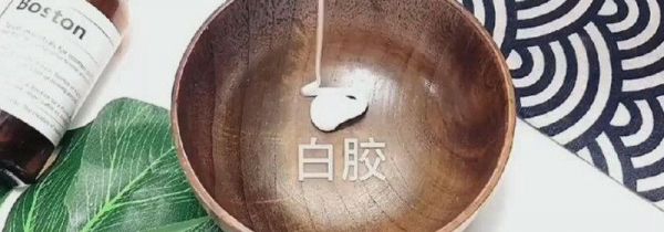 起泡胶怎么做无剃须泡