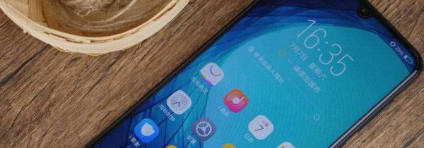 vivoz5和z5x区别