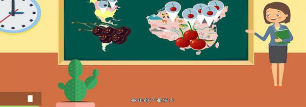 车厘子和樱桃的区别