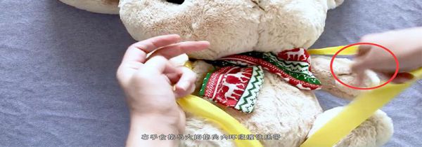 蝴蝶结的打法