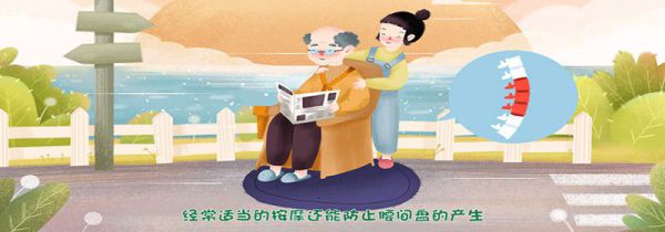 父亲节送什么