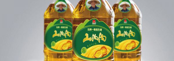 花生油能炒菜吗