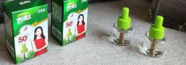 如何自制电蚊香液水