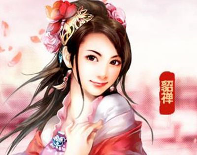 貂蝉历史上真的存在吗？