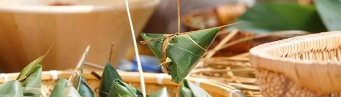 端午节吃什么？
