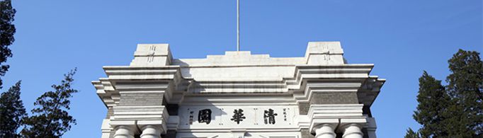 211大学是什么意思？