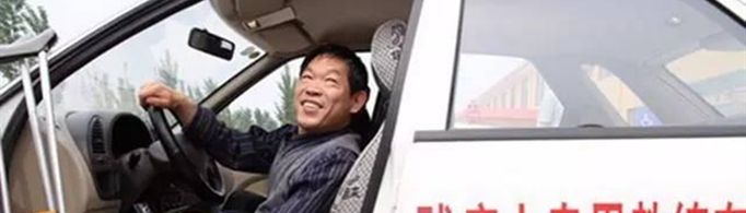 c5驾照可以开什么车型？