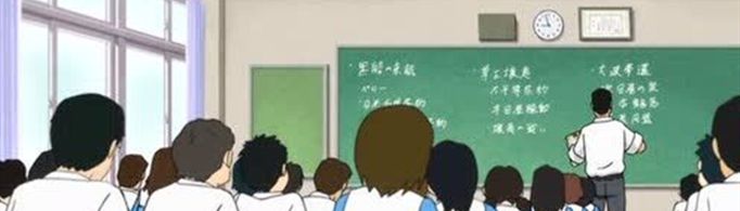 说课的基本步骤是什么？